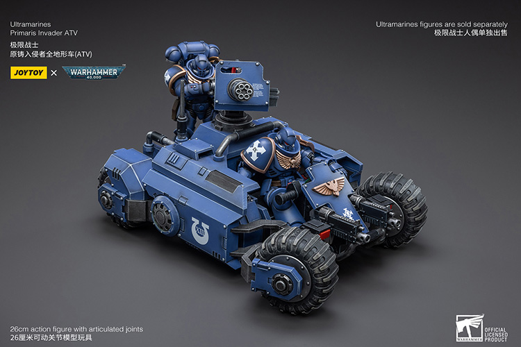 (JOYTOY) Ultramarines Primaris Invader ATV JT3334-1717844333-Lq3lV.jpg