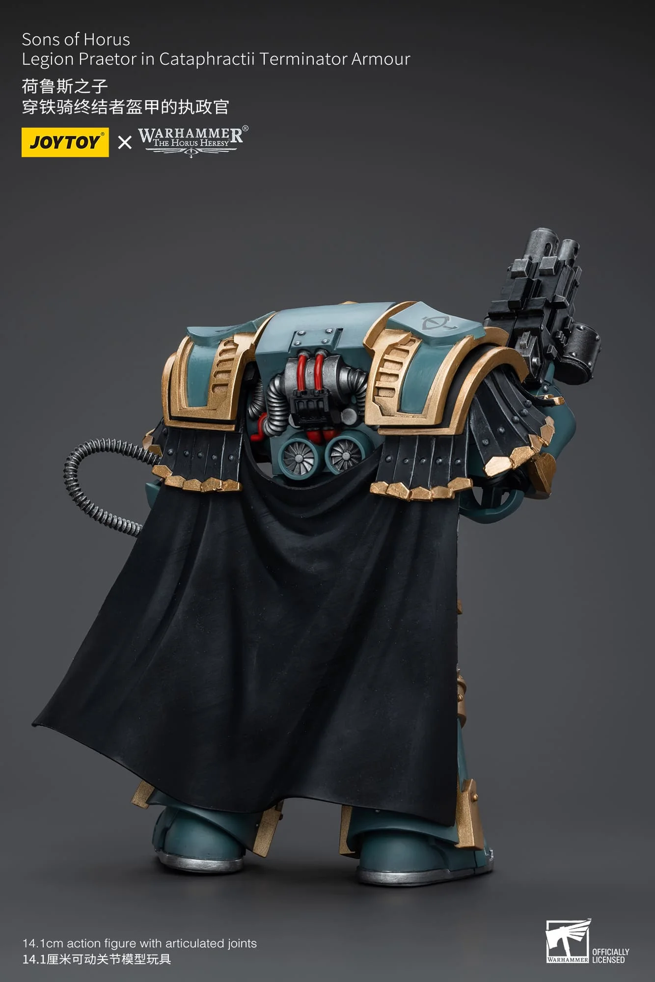 [JOYTOY] Sons of Horus Legion Praetor in Cataphractii Terminator Armour JT9619-1717846669-e4SmT.webp