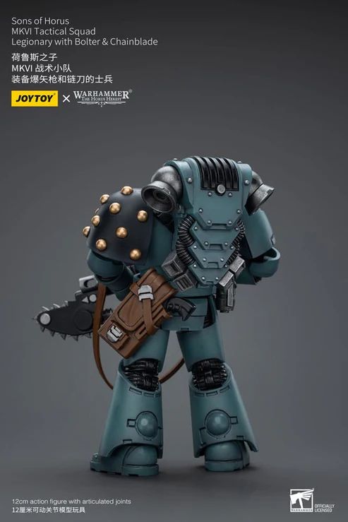 (JOYTOY) Sons of Horus MKVI Tactical Squad Legionary with Bolter & Chainblade JT9497-1717847038-MCAAt.webp