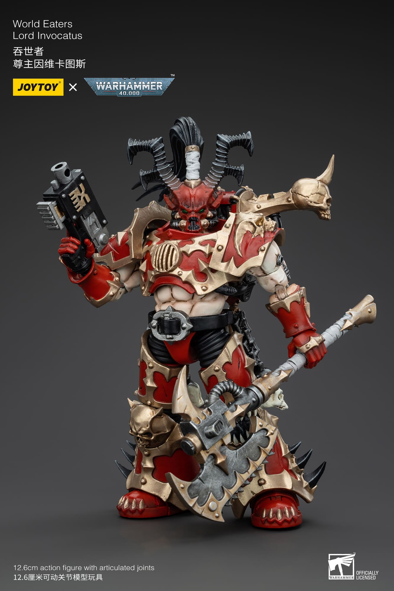 (JOYTOY) World Eaters Lord Invocatus JT00645-1731665947-G0LHV.jpg