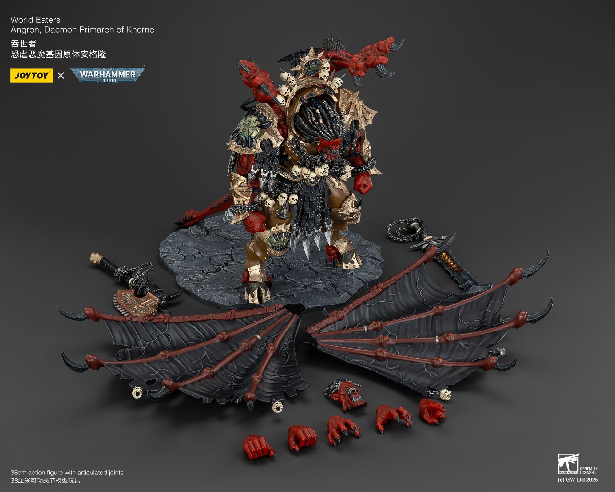 (JOYTOY) World Eaters Angron, Daemon Primarch of Khorne JT01178-1740829808-jPT2N.jpg