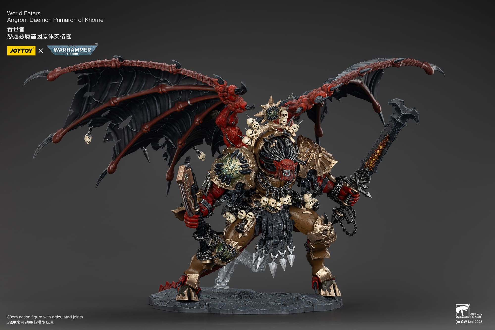 (JOYTOY) World Eaters Angron, Daemon Primarch of Khorne JT01178-1740829813-hibH2.jpg