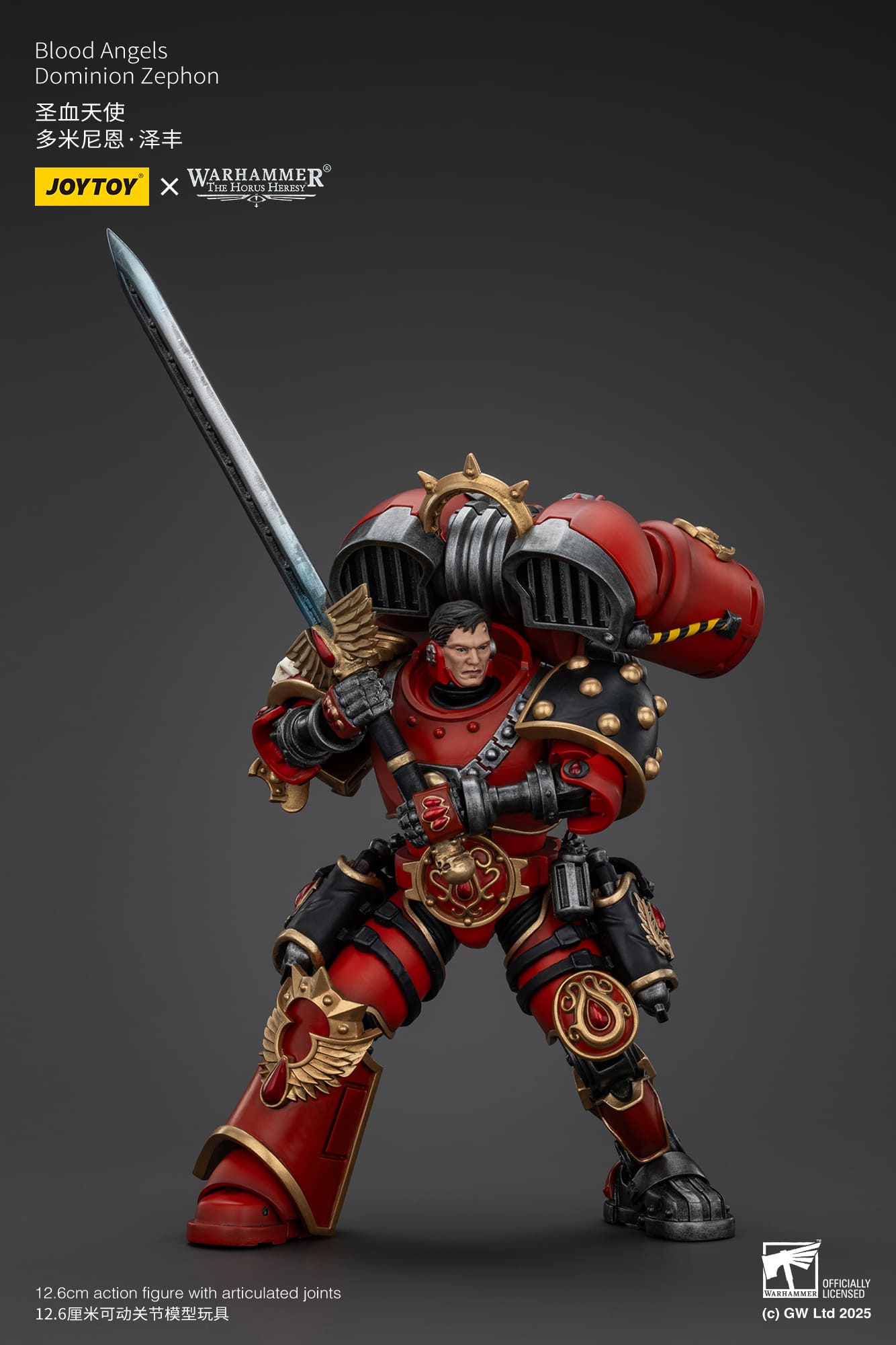 (JOYTOY) Blood Angels Dominion Zephon JT01154-1742034174-N0Fm1.jpg
