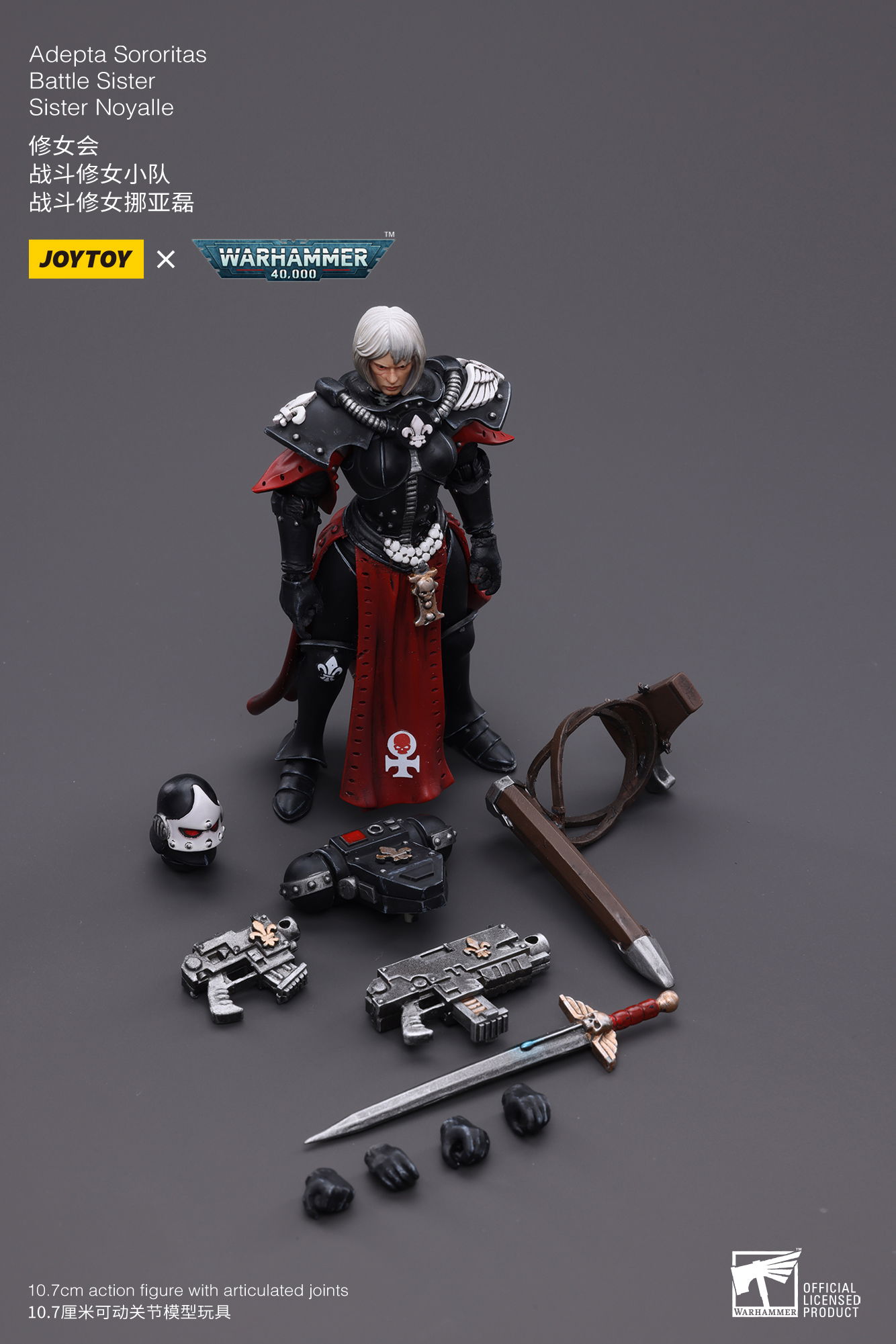 (JOYTOY) Adepta Sororitas Battle Sister Sister Noyalle JT3884-1742281514-Dqiz9.jpg