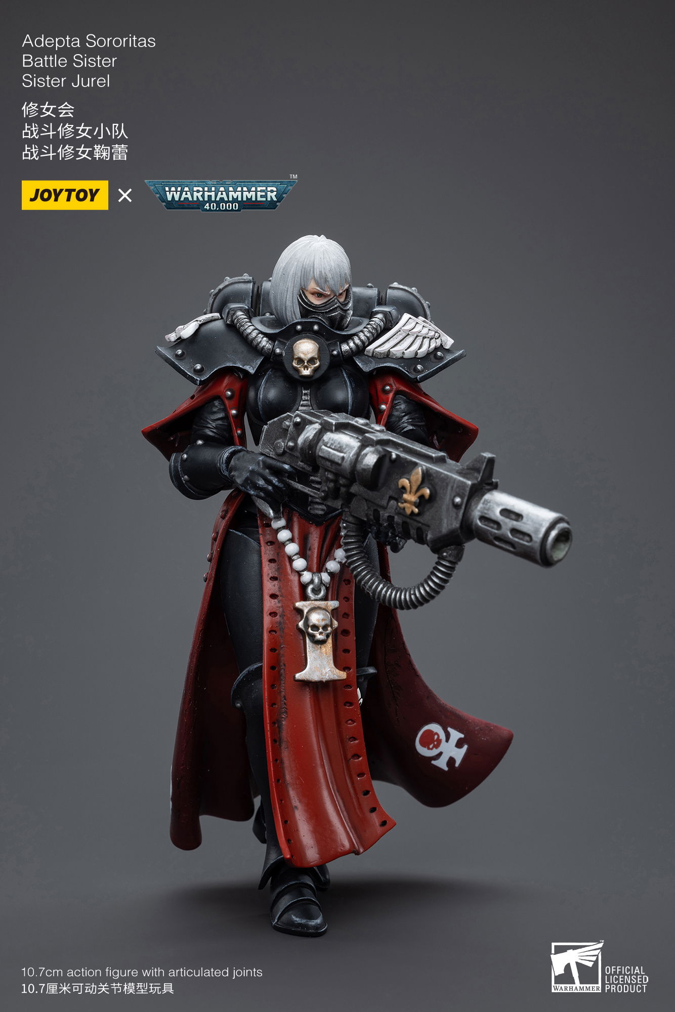 (JOYTOY) Adepta Sororitas Battle Sister Sister Jurel JT3860-1742281942-6yA9I.jpg