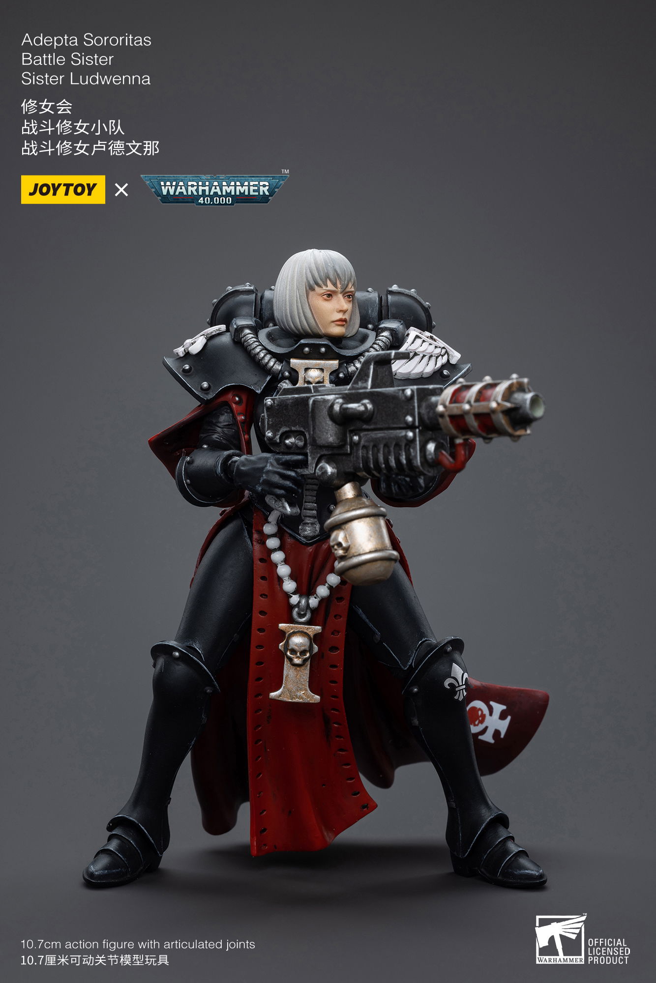 (JOYTOY) Adepta Sororitas Battle Sister Sister Ludwenna JT3853-1742282588-STGDu.jpg