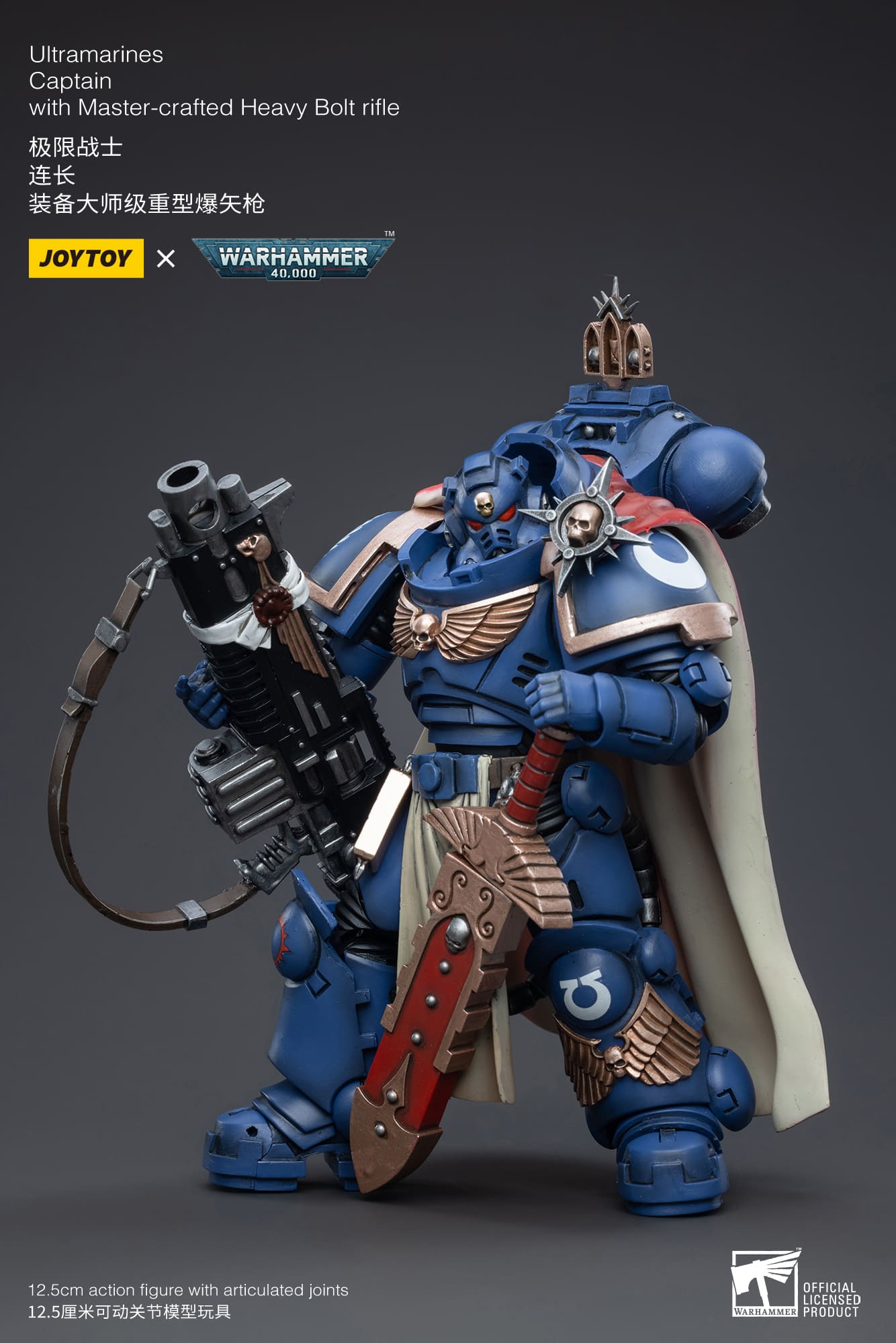 (JOYTOY) Ultramarines Captain with Master-crafted Heavy Bolt rifle JT3556-1742282928-TGGgV.jpg