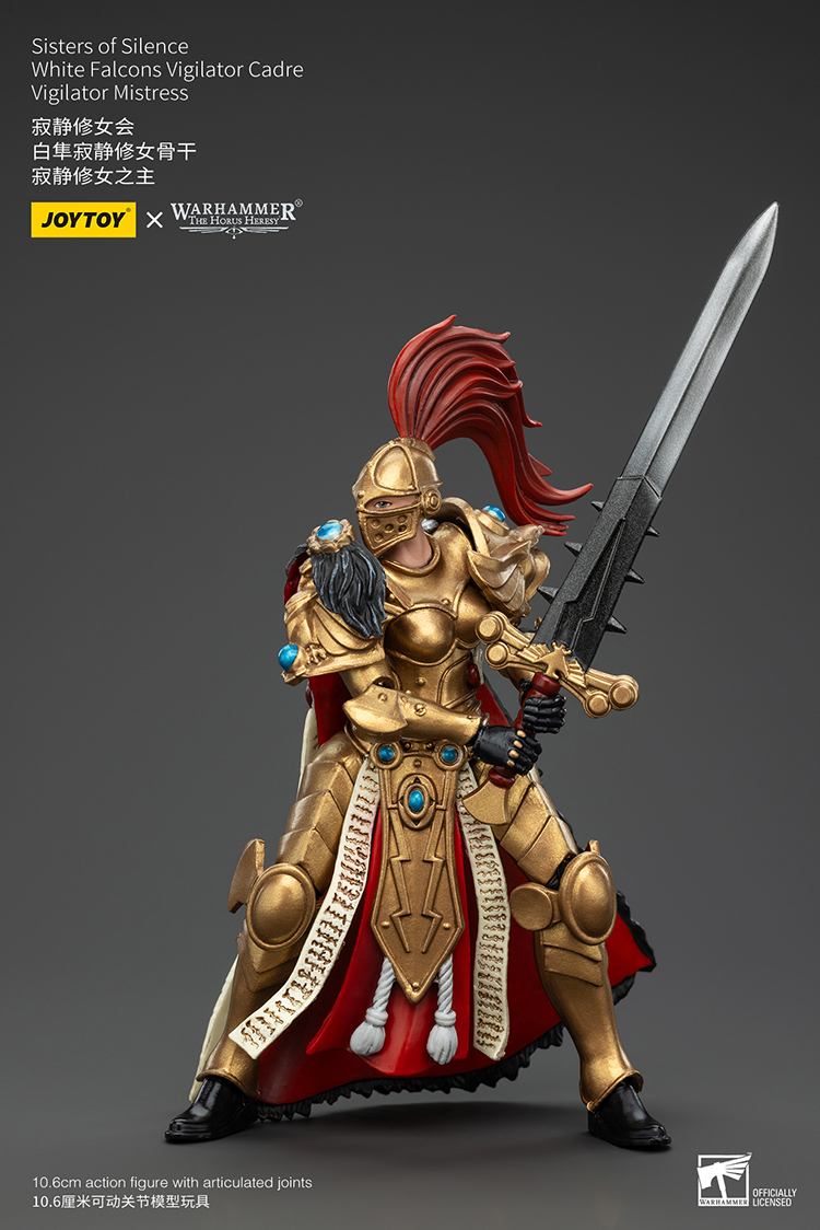(JOYTOY) WHITE FALCONS VIGILATOR CADRE - VIGILATOR MISTRESS JT00850-1744545098-3JSak.jpg