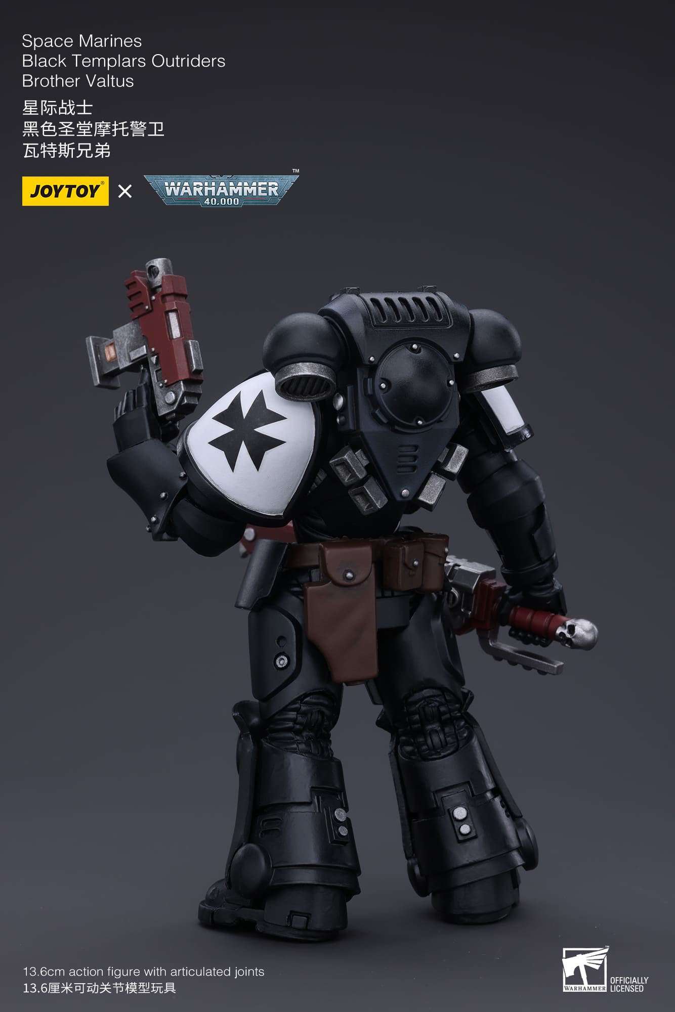 (JOYTOY) Space Marines Black Templars Outrider Valtus JT2849-1744720882-m2kga.jpg