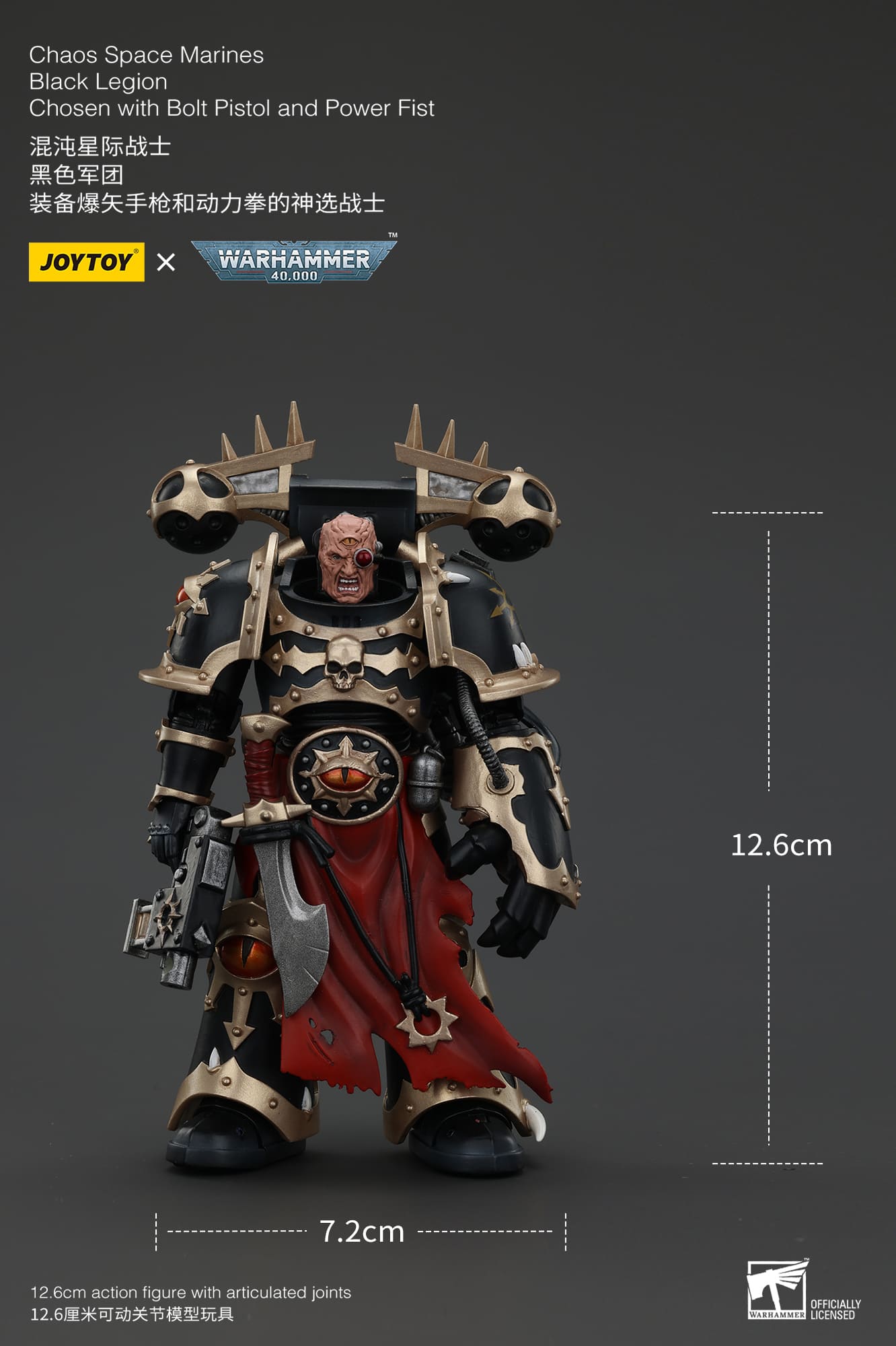 (JOYTOY) Chaos Space Marines Black Legion Chosen with Bolt Pistol and Power Fist JT00966-1747045982-1Tzd2.jpg