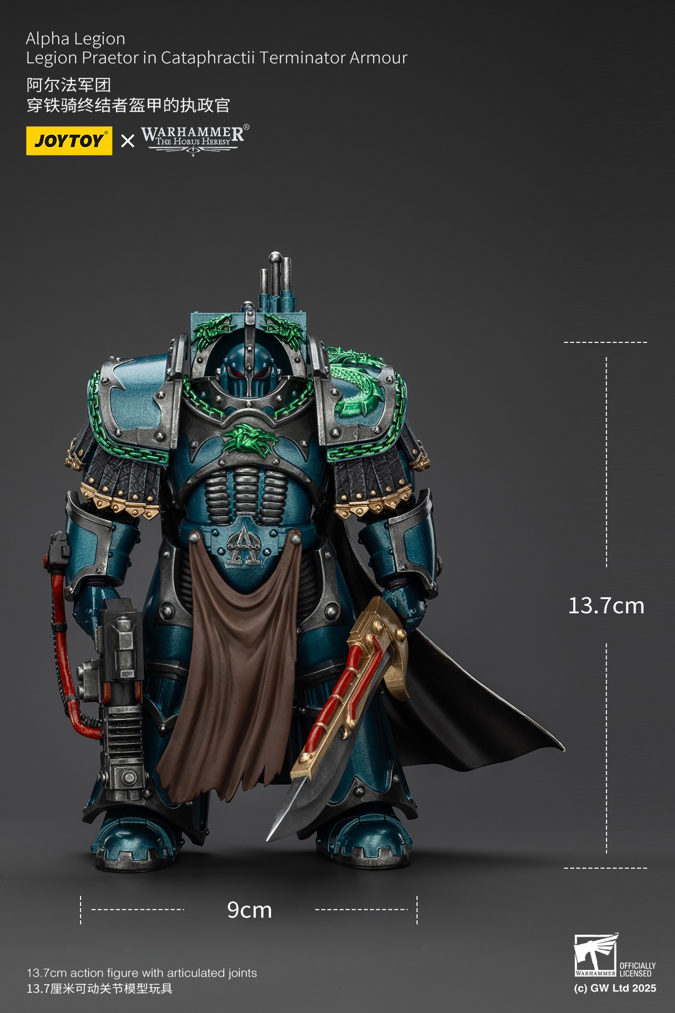 (JOYTOY) Alpha Legion Legion Praetor in Cataphractii Terminator Armour JT01260-1751706417-XU0VB.jpg