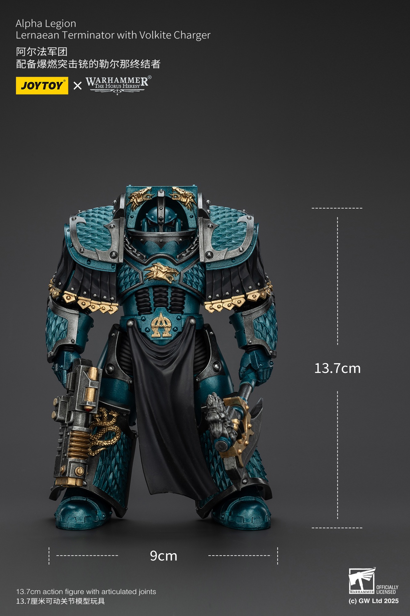 (JOYTOY) Alpha Legion Lernaean Terminator with Volkite Charger JT01277-1751801611-mzLas.jpg