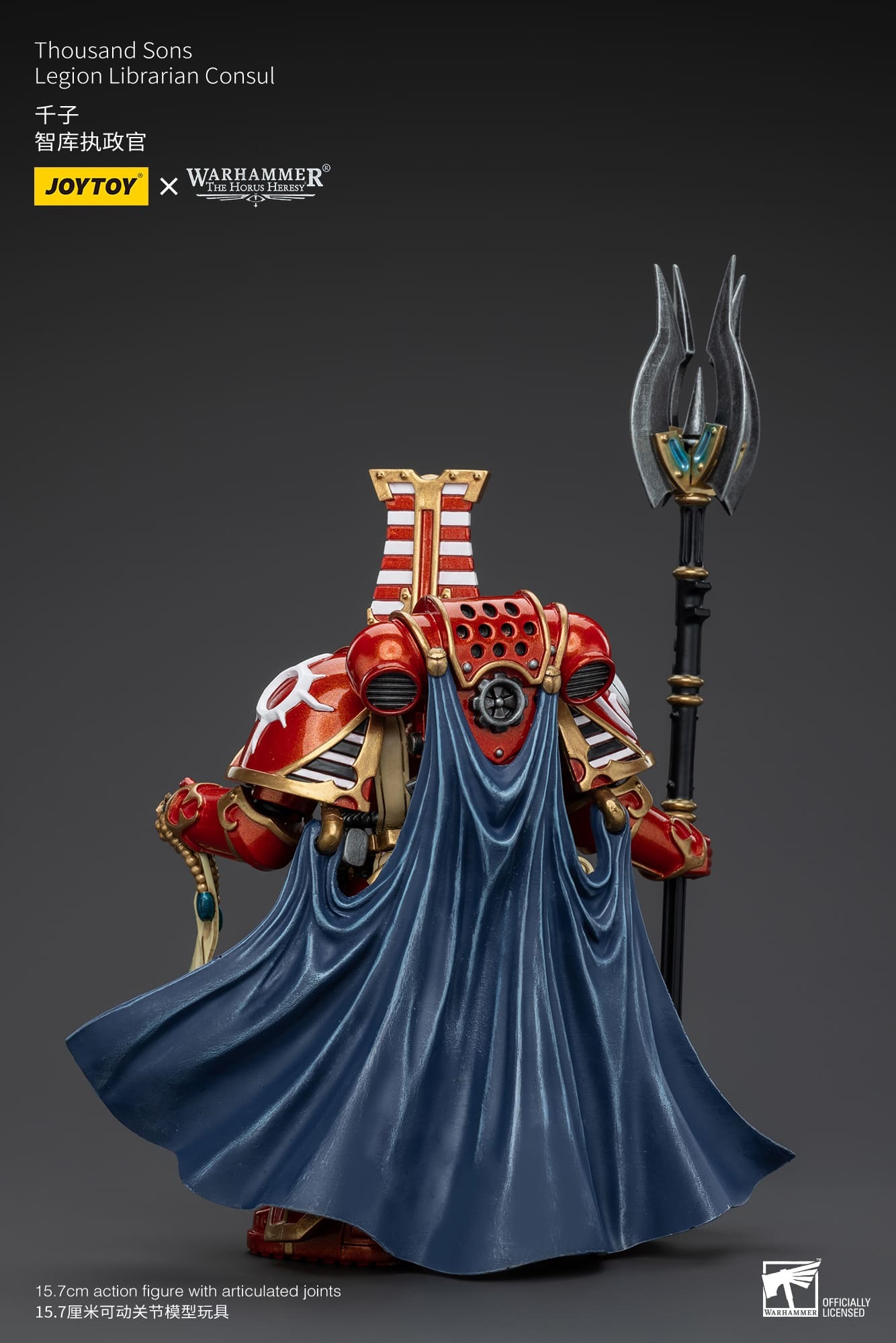 (JOYTOY) Thousand Sons Legion Librarian Consul JT6083-1753350735-r0sCU.jpg