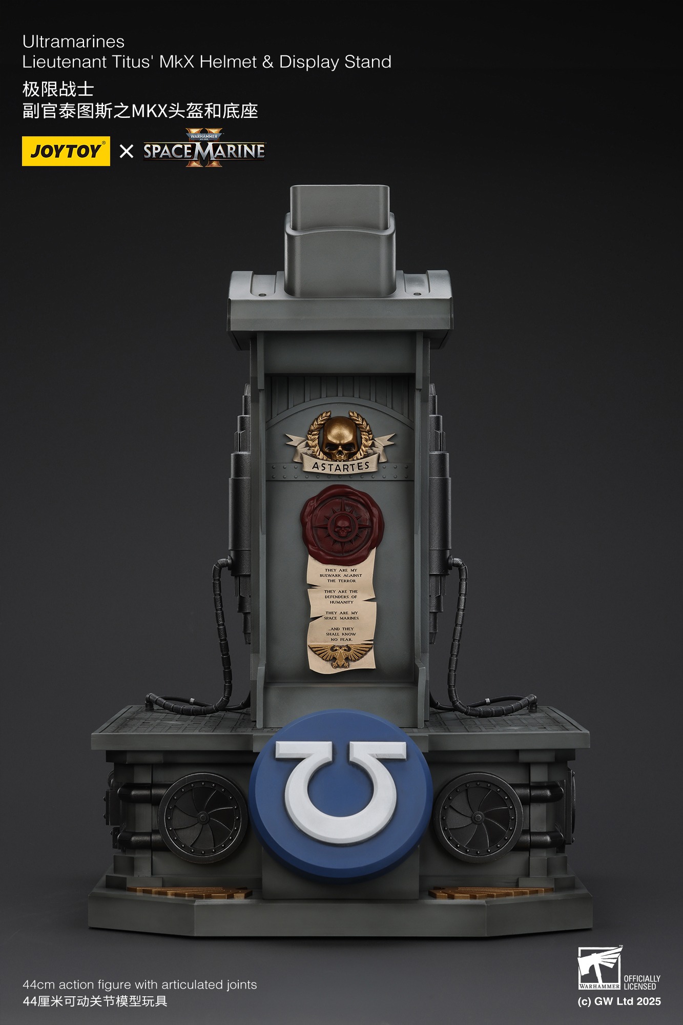 (JOYTOY) Ultramarines Lieutenant Titus MKX Helmet & Display Stand JT01697-1757600897-GaLlE.jpg