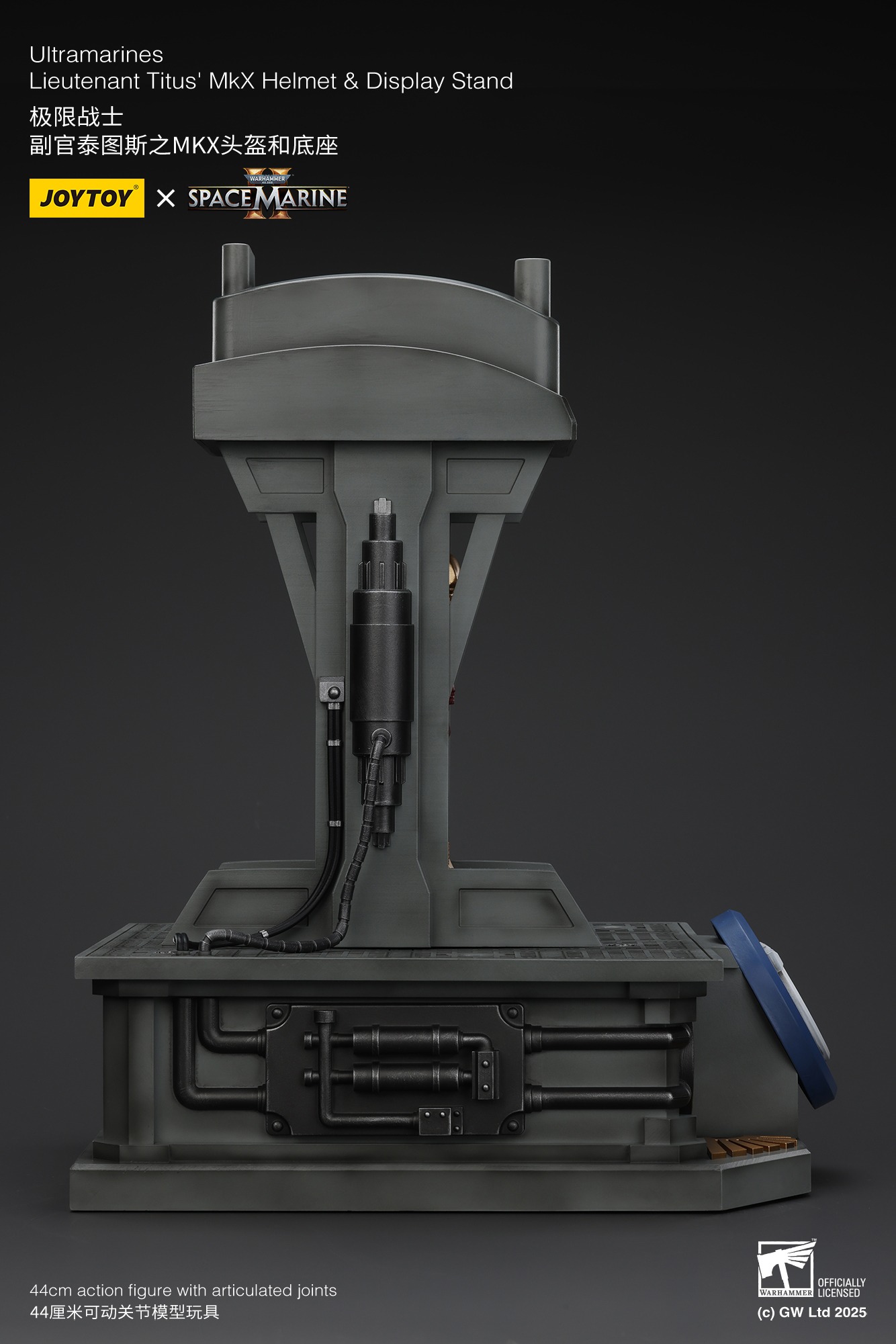 (JOYTOY) Ultramarines Lieutenant Titus MKX Helmet & Display Stand JT01697-1757600899-NuLdc.jpg