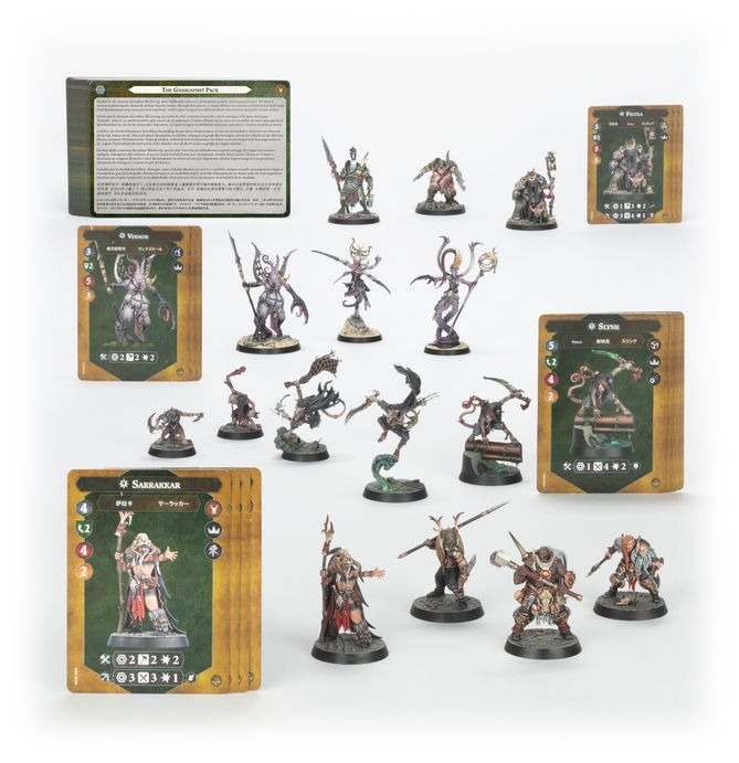 WARHAMMER UNDERWORLDS: REAVERS OF RUIN-1760722782-II3aL.jpeg