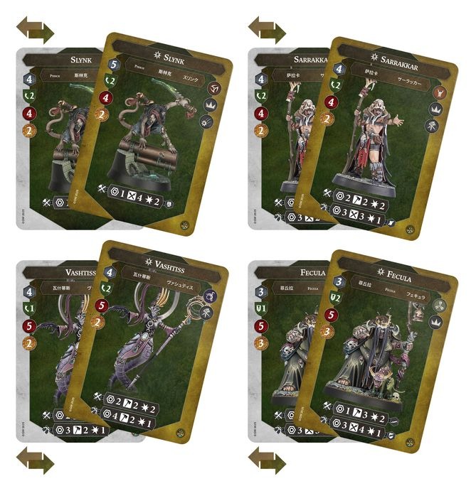 WARHAMMER UNDERWORLDS: REAVERS OF RUIN-1760722847-lmL4J.jpeg