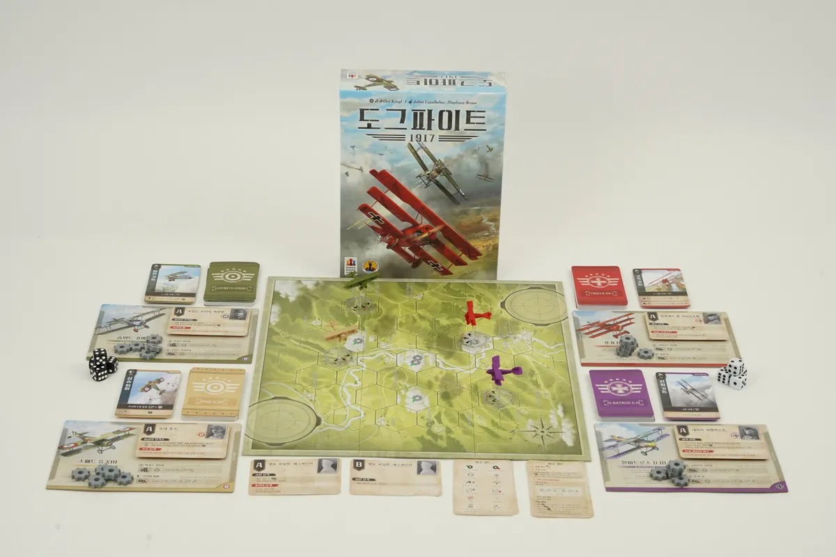 Dogfight: 1917 (Korea)-1767877664-lO8e3.jpg